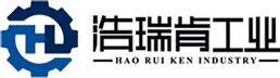  沈阳浩瑞肯工业设备有限公司