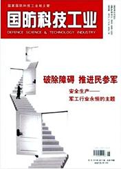 产品技术资料