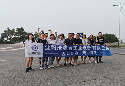 大连金石滩团建之旅