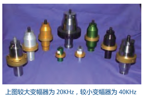 调幅器