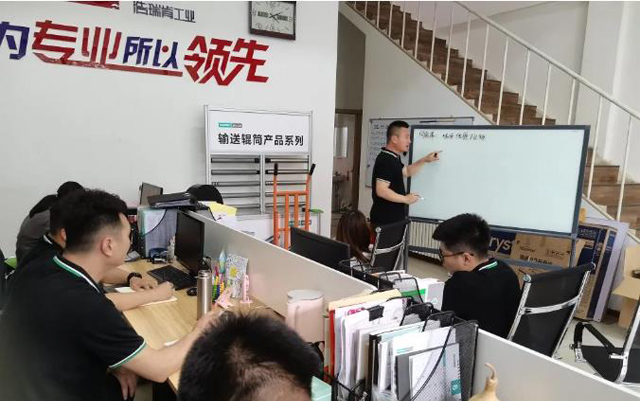 请收藏|6月产品知识专场培训进行时